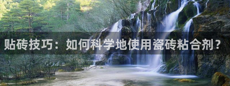 富联娱乐资讯官网下载