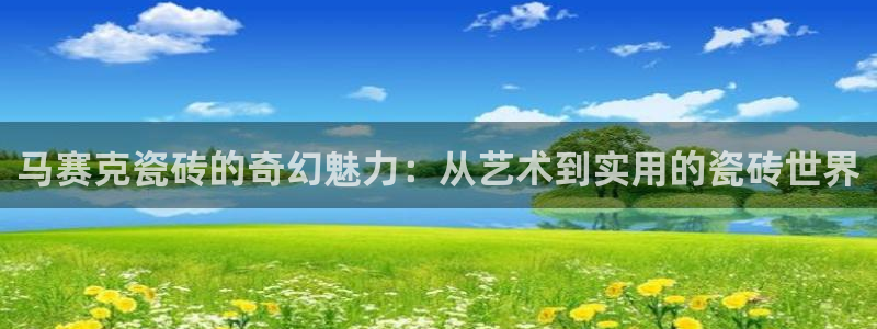 富联娱乐测速app