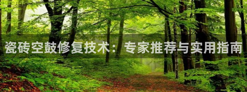 富联娱乐总代理