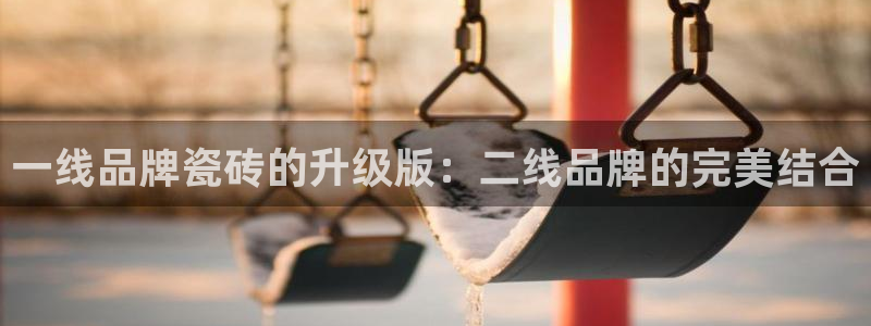 富联2娱乐查判官333OO