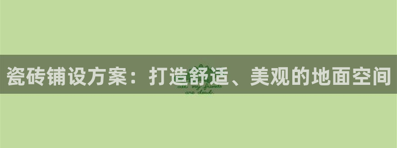 富联娱乐招商电话号码