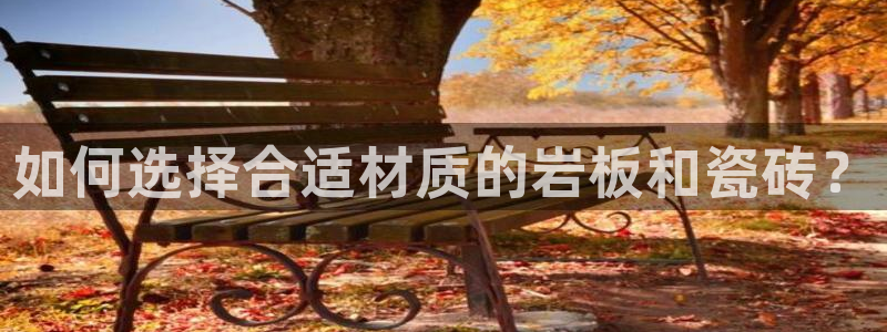 富联娱乐地址查询官网