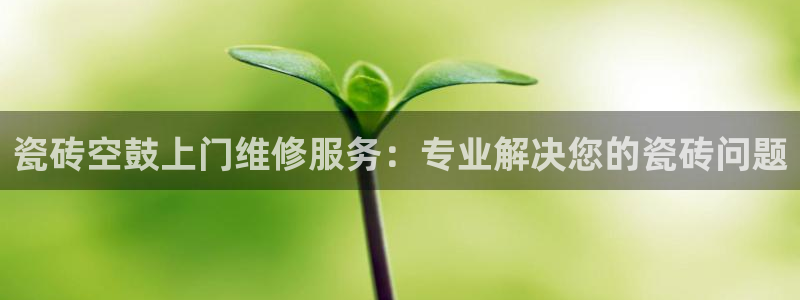 富联娱乐元哥53551