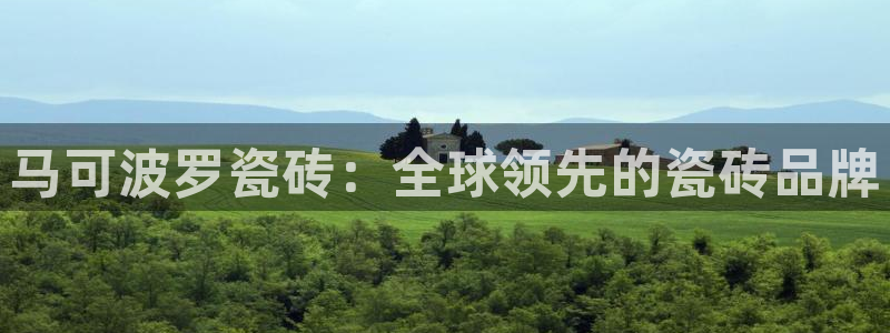 富联娱乐巾六七五一38