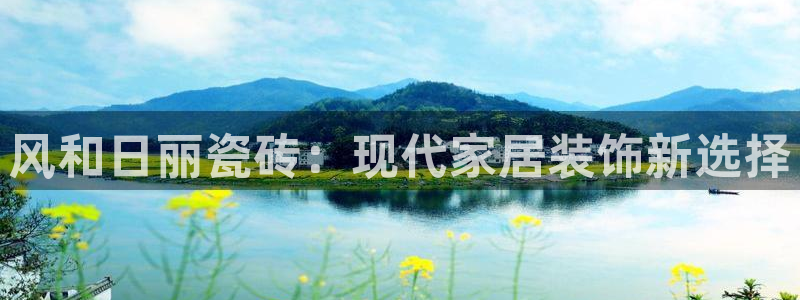 富联娱乐最新消息视频