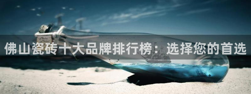 富联娱乐注册发判官333OO