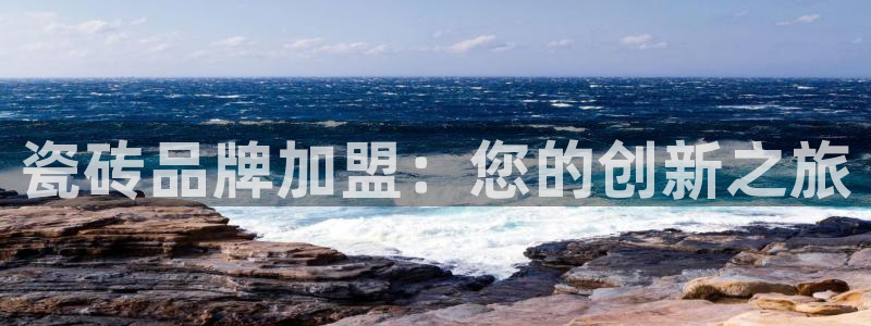 富联娱乐官网注册入口网址