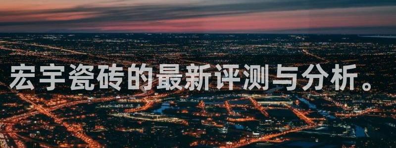 富联娱乐首页网站下载