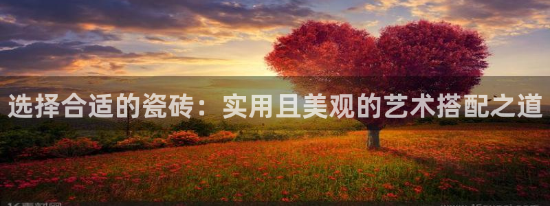 富联娱乐官网下载安卓