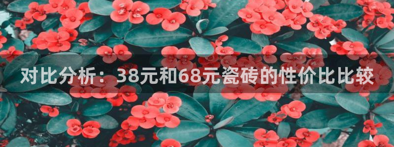 富联娱乐下载官网app