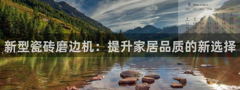 富联娱乐招商鱼判官333OO