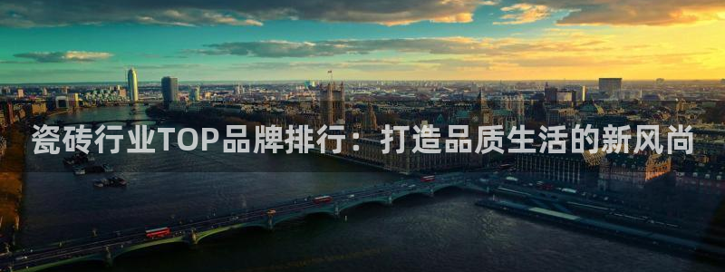 富联娱乐官方网站入口下载