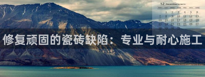 富联娱乐主管在什么职位