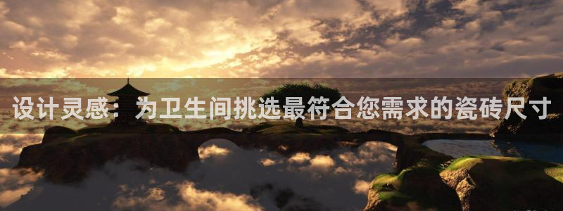 富联娱乐主管后原判官333OO