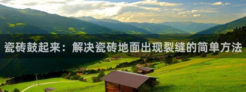 富联娱乐女团排名