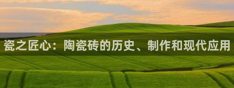 富联娱乐最新消息