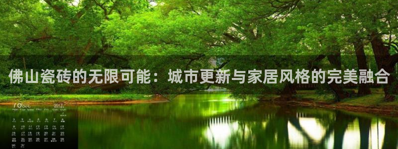 嘉峪关富联娱乐平台电话