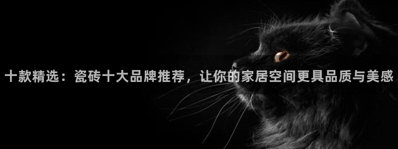 富联娱乐平台登录