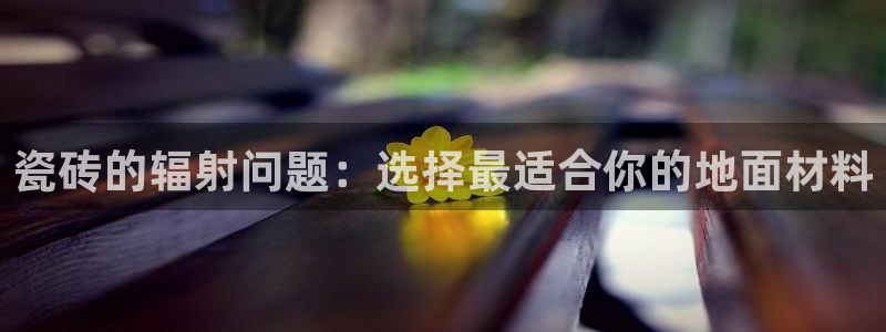 富联娱乐技术研发实力