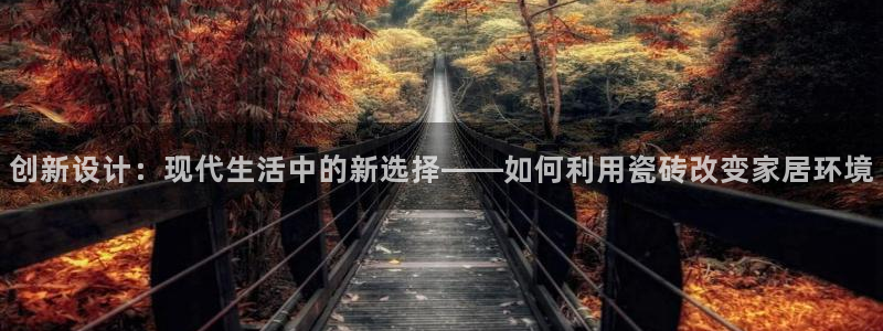 富联娱乐开户流程图片