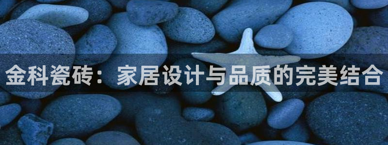 富联娱乐市究7276O