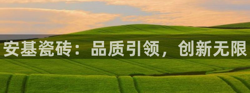 富联娱乐官网下载安卓版