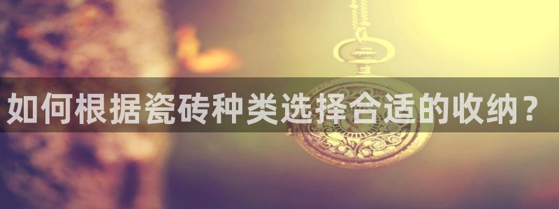 富联娱乐注册地址查询