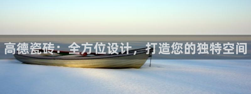 富联娱乐平台下载安装