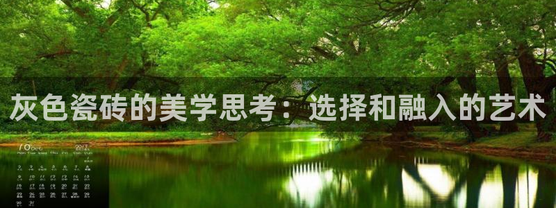 富联娱乐注册然判官333OO