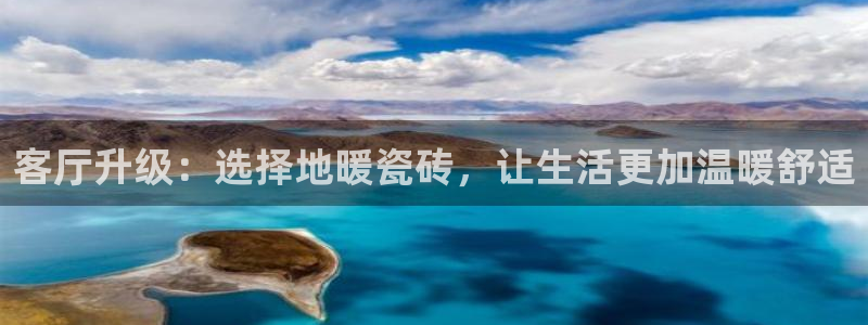 富联娱乐招商豪7o777
