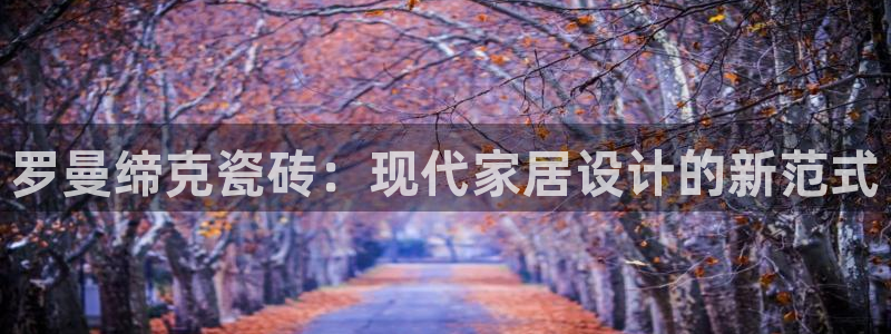 富联娱乐qv87555