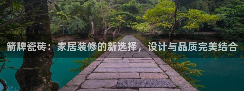 富联娱乐丈六七五一38