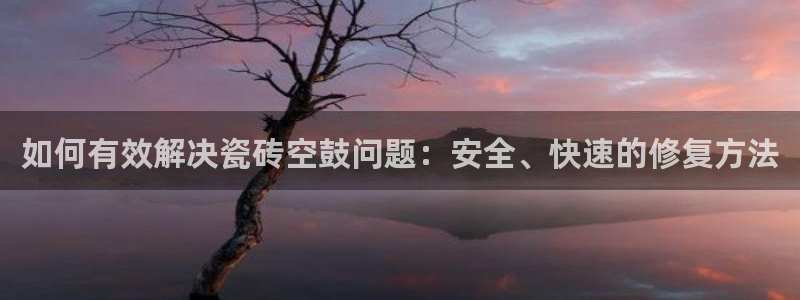 富联娱乐代理