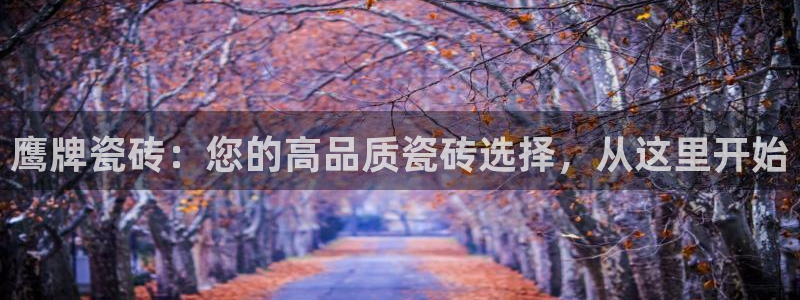 富联娱乐主管是谁