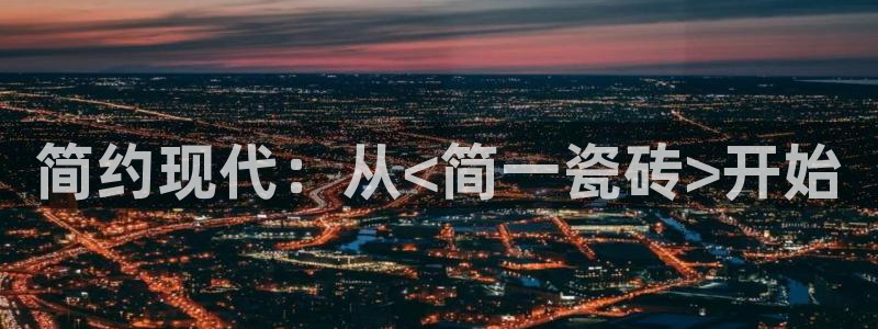 富联娱乐贴吧网站官网