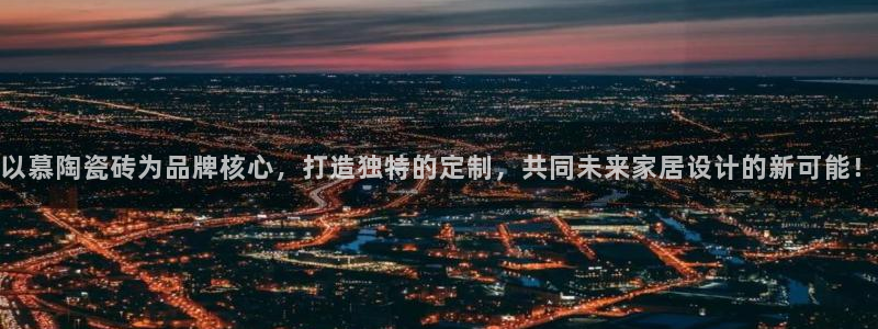 富联娱乐女团是谁的女儿
