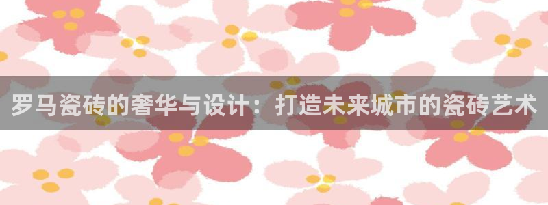 富联2娱乐查判官333OO