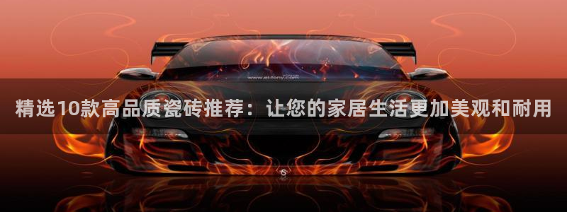 富联娱乐代理是谁做的