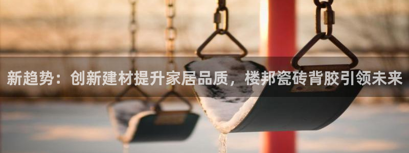 富联娱乐测速地址在哪