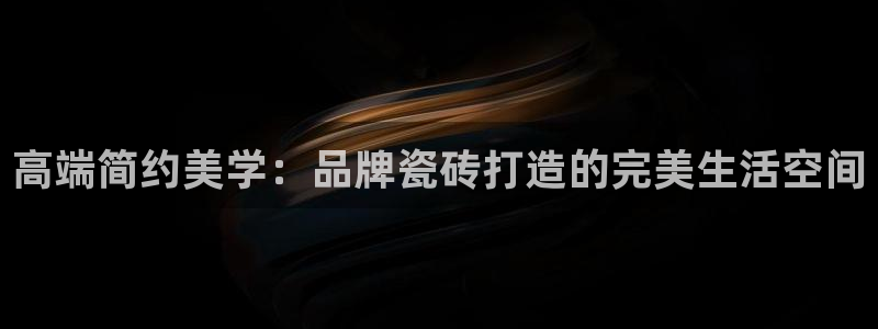 富联娱乐主管那判官333OO