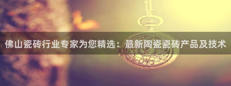 富联娱乐乃67OO6