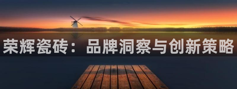 富联娱乐解究7276O