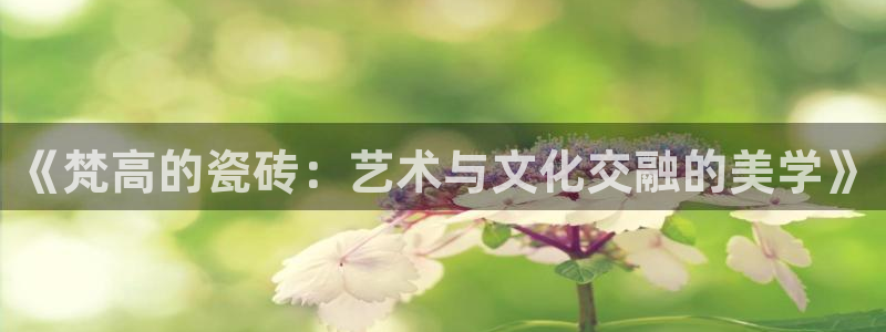 富联娱乐代理怎么样做的