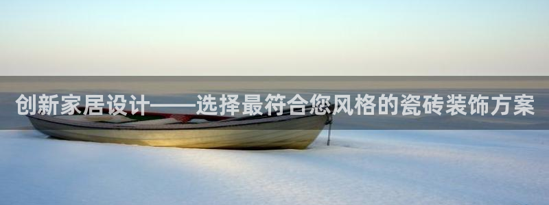富联娱乐官方网站首页下载