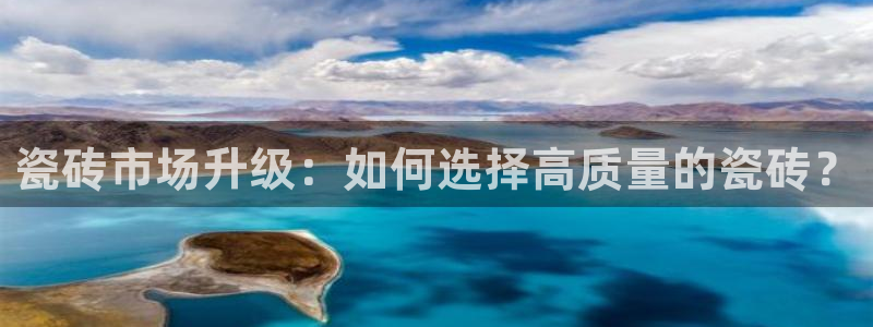 富联娱乐平台