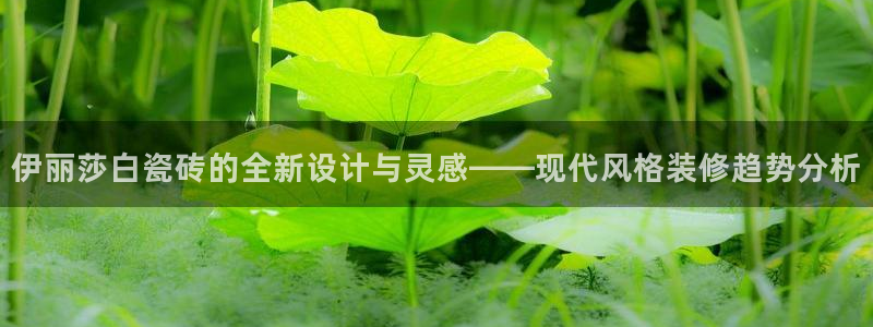 台湾富联娱乐官网