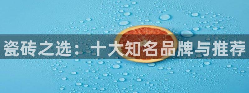 富联娱乐贴吧最新消息网