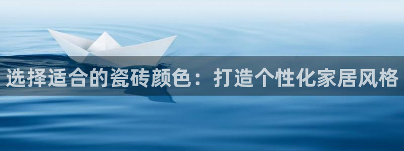 富联娱乐代理怎么样做的