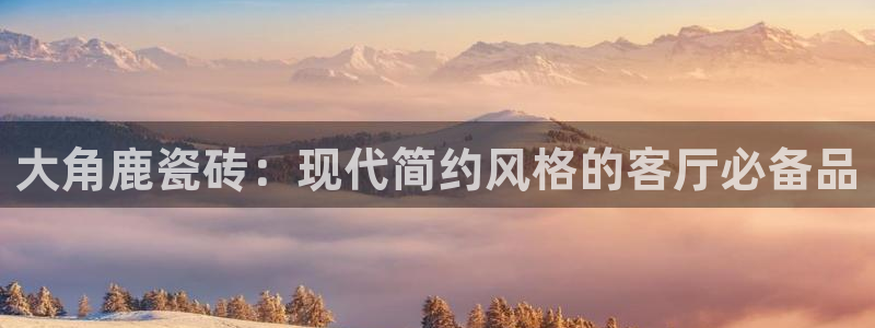 富联娱乐代理是谁开的店