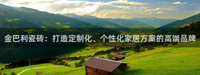 富联娱乐地址查询